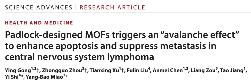 d38c426e04ef47d0a8b10d0d97dedb9d-lZd6tjo