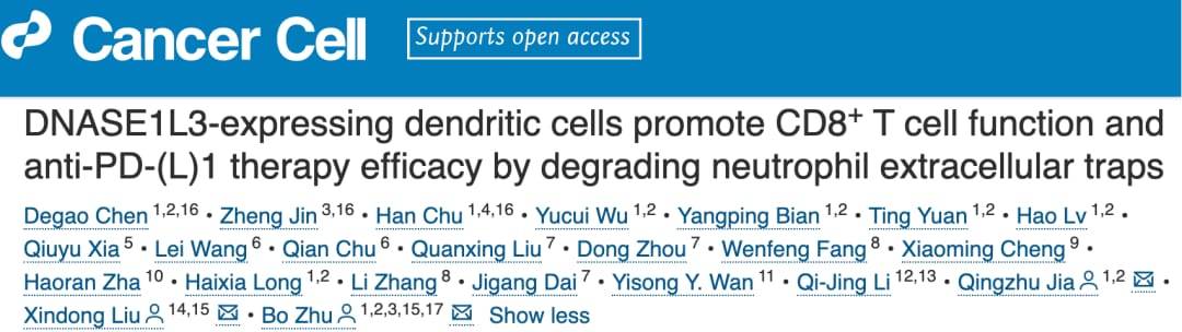 700160441c4e420a98d93a0f174fb5c3-ouz0Spl