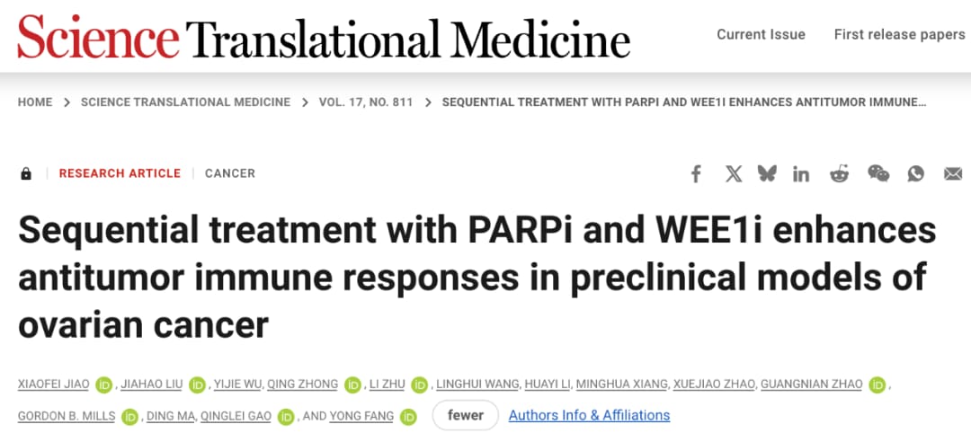 8e4f9dd5a06948b2900b2fa5f666e9e2-KJNujU4