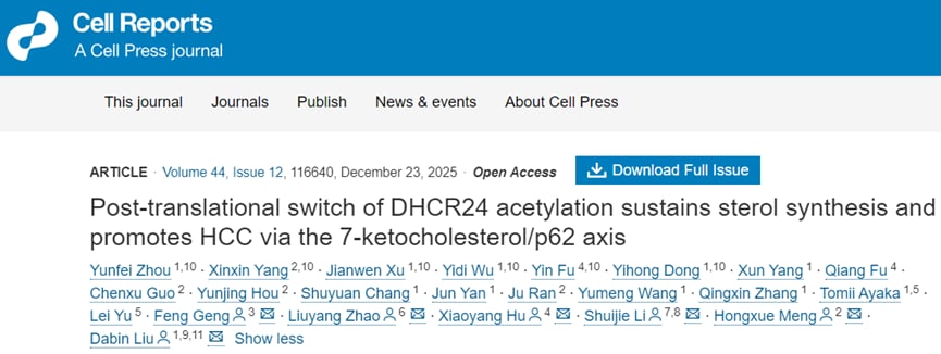 31a94fb843d345d18c1bac0259a9f8b0-bVZ3Esg