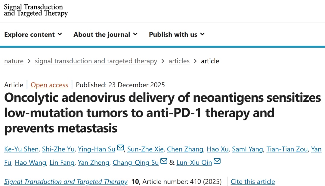 7ba8db3d9664419ba9fb03516407a5bb-OOIjrKq