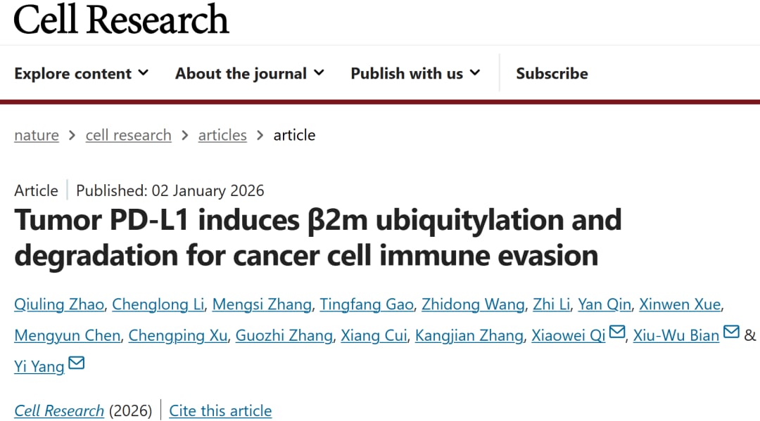 674c42a1074e418b92a4272051b4b2cd-pIv7451