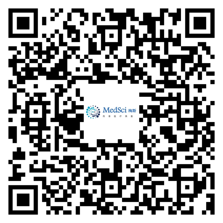 扫描二维码咨询MedFind专业顾问获取全球抗癌资讯与药品直邮服务