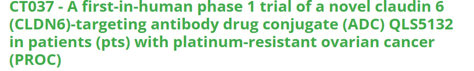 QLS5132治疗晚期铂耐药卵巢癌临床研究数据