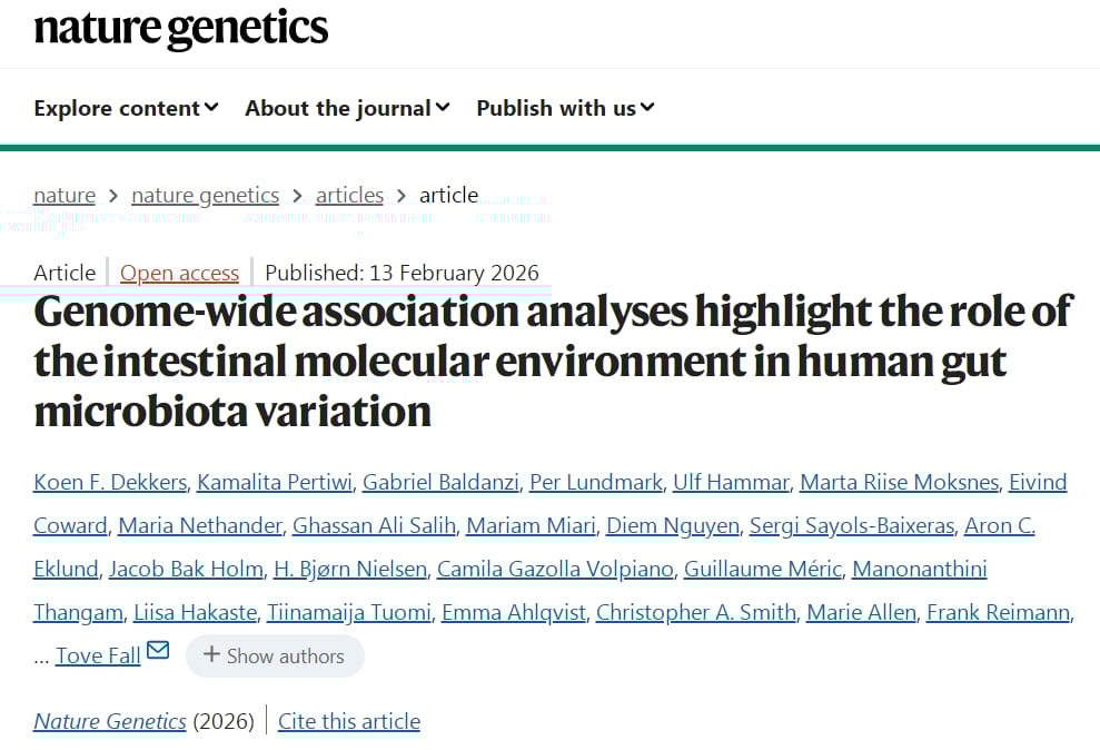 人类基因组与肠道微生物组联络图示，揭示基因对肠道菌群的影响