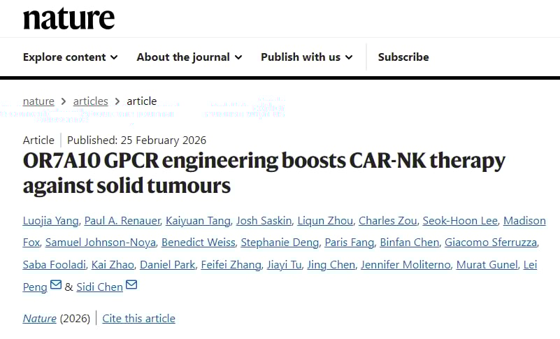 OR7A10基因增强型CAR-NK细胞攻击实体瘤的作用机制及实验数据展示