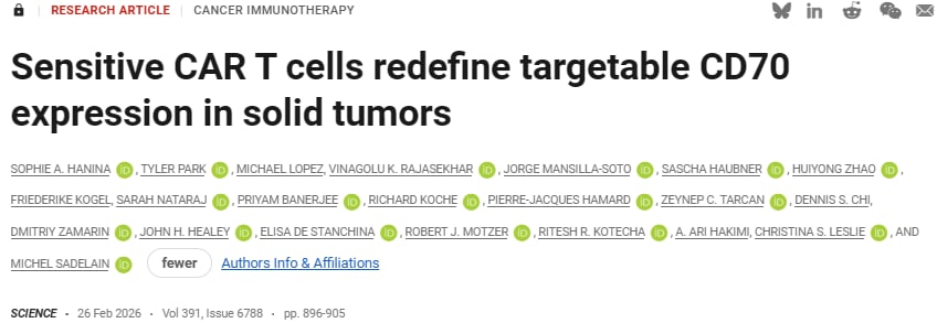 哥伦比亚大学展示HIT细胞疗法识别并攻击实体瘤微小靶标分子的机制示意图