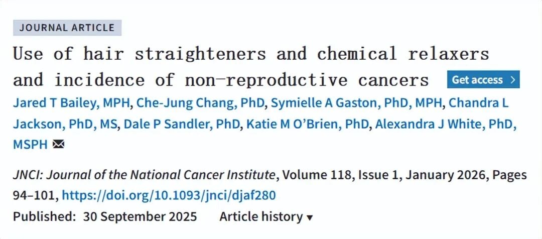 女性频繁使用直发剂、化学烫发产品与癌症风险关联图
