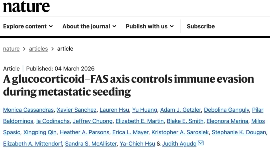 三阴性乳腺癌播散肿瘤细胞实现免疫逃逸并导致远处转移的机制示意图