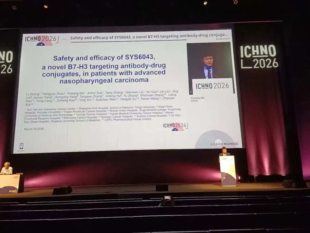B7-H3靶向ADC SYS6043在晚期鼻咽癌中的临床数据现场报告