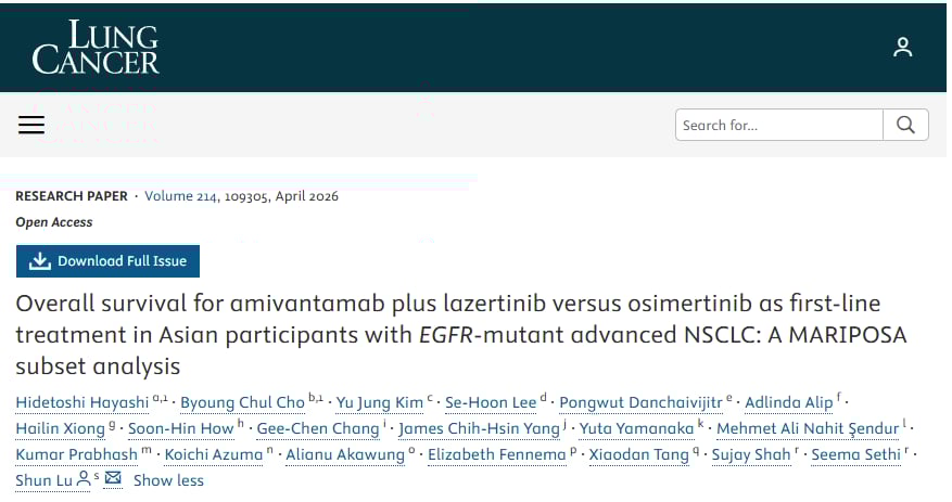 EGFR突变晚期非小细胞肺癌一线治疗研究背景与联合机制示意图