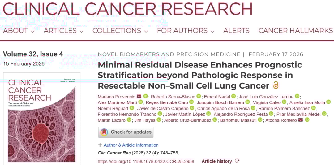 可切除非小细胞肺癌围手术期化疗免疫治疗与ctDNA-MRD监测示意图