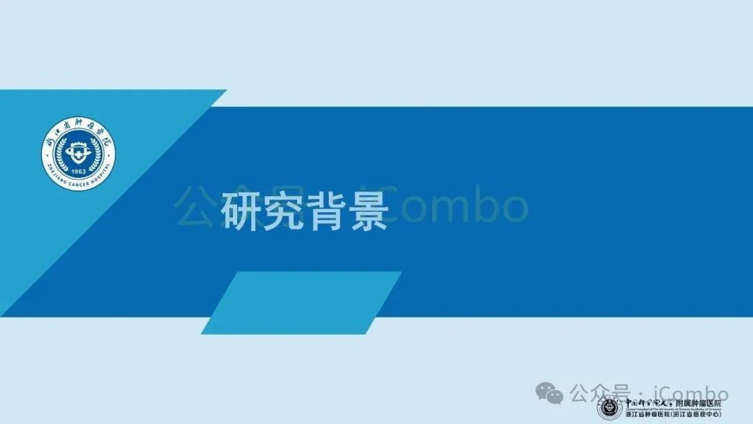 小鼠模型中阻断I型干扰素信号后疫苗增效效应消失对比