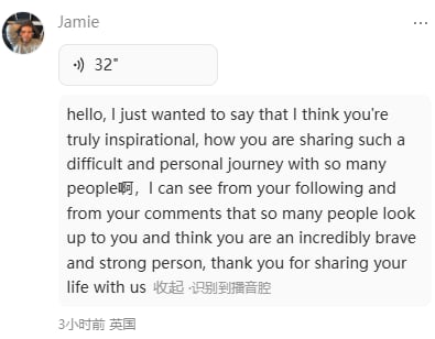 霍奇金淋巴瘤患者完全缓解后的随访记录与生存状态