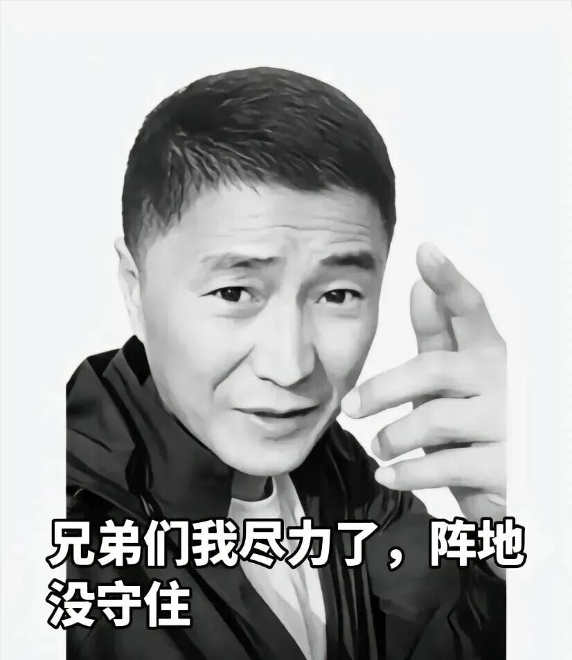 食管癌晚期患者身体消耗与抗癌历程