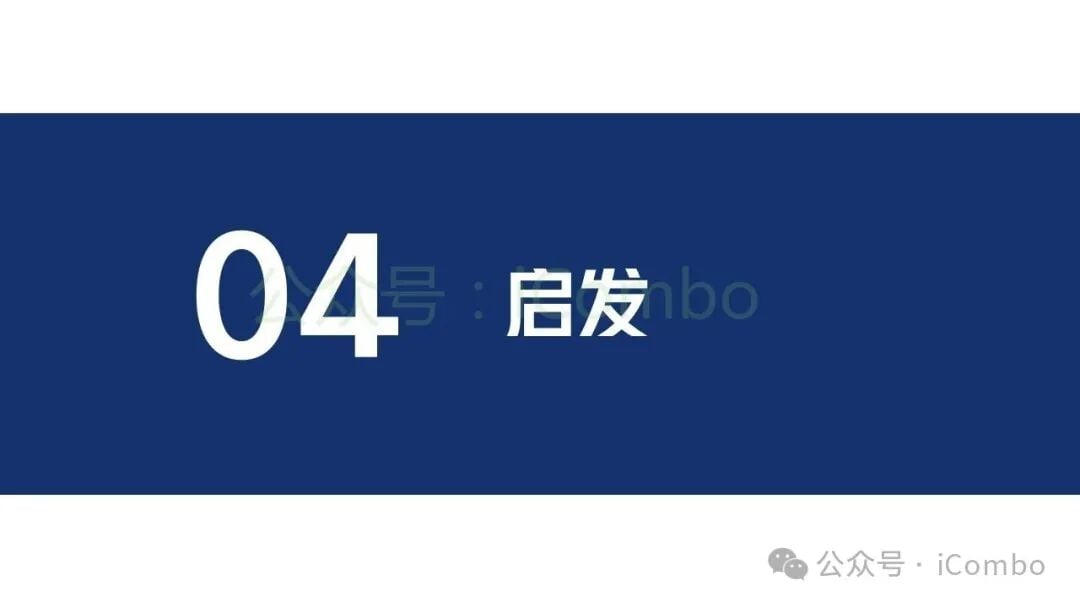 临床转化可行性及给药窗期优化设计