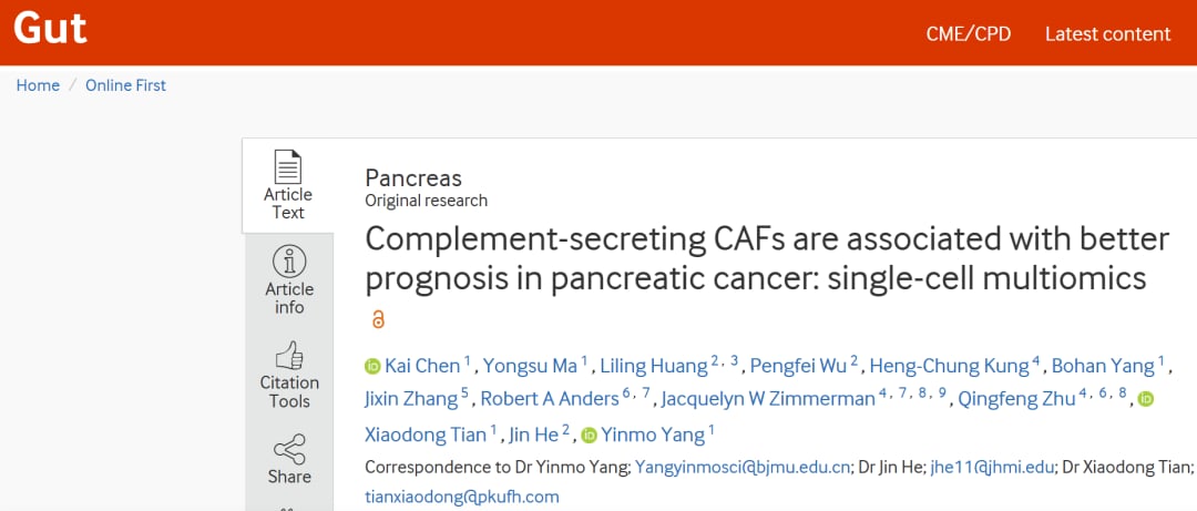 c4fa186ceda8444e833bc9a881ffee81-EjvHHnX