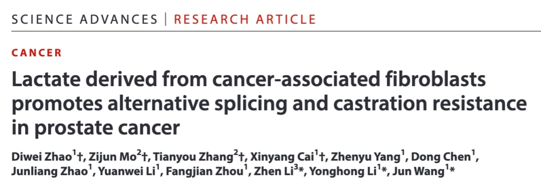 ea34fffb32224994ba985ec562dde9c5-7iBHTYT