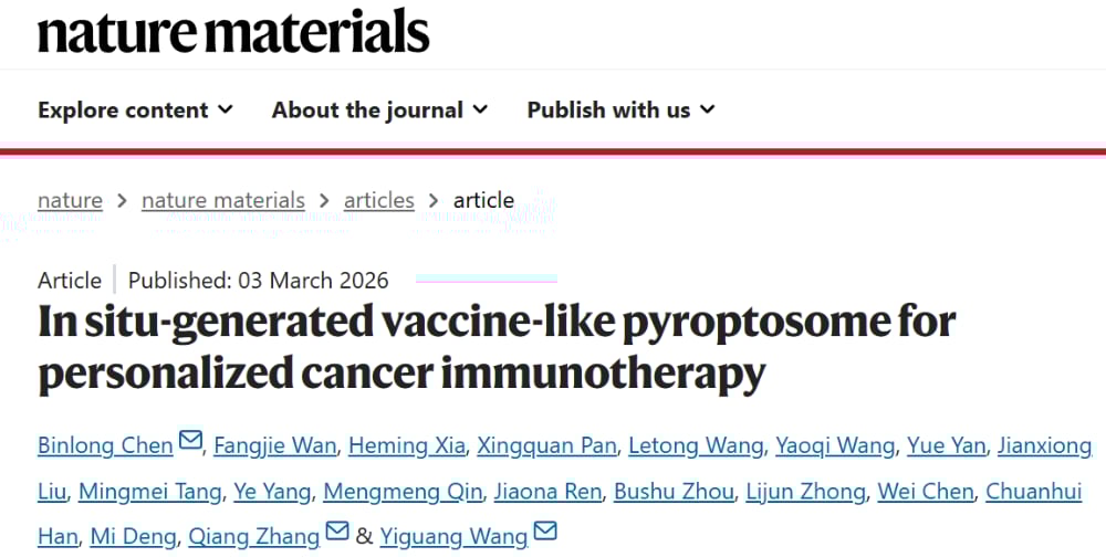 北京大学研发的智能纳米颗粒在肿瘤内部诱导细胞焦亡的机制示意图