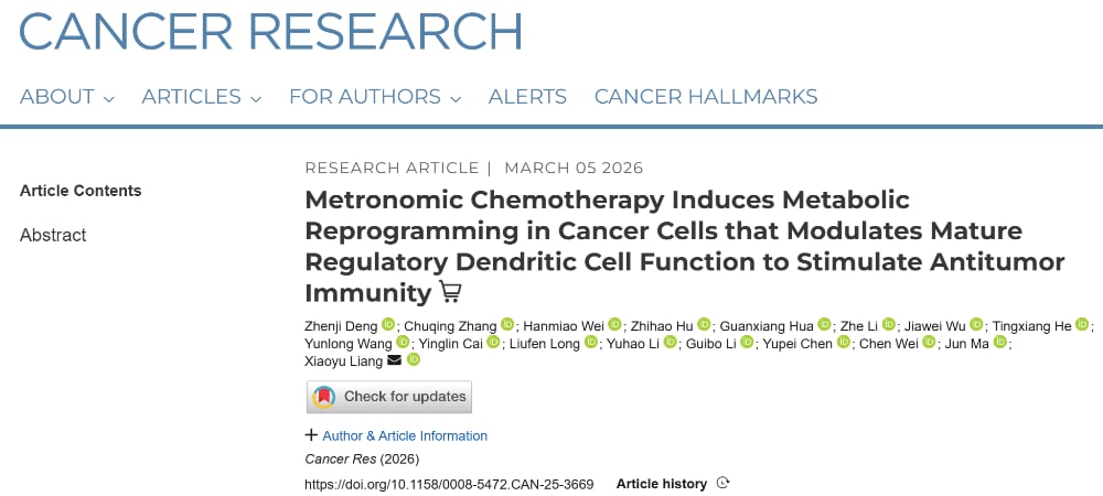 节拍化疗通过ATF4-Asn-AXL轴调节免疫记忆的科学原理图