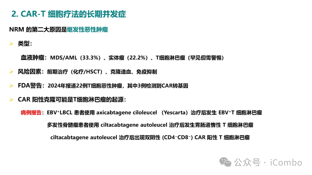 051d75119c87474f83ccad92c0558814-iWbQ49e