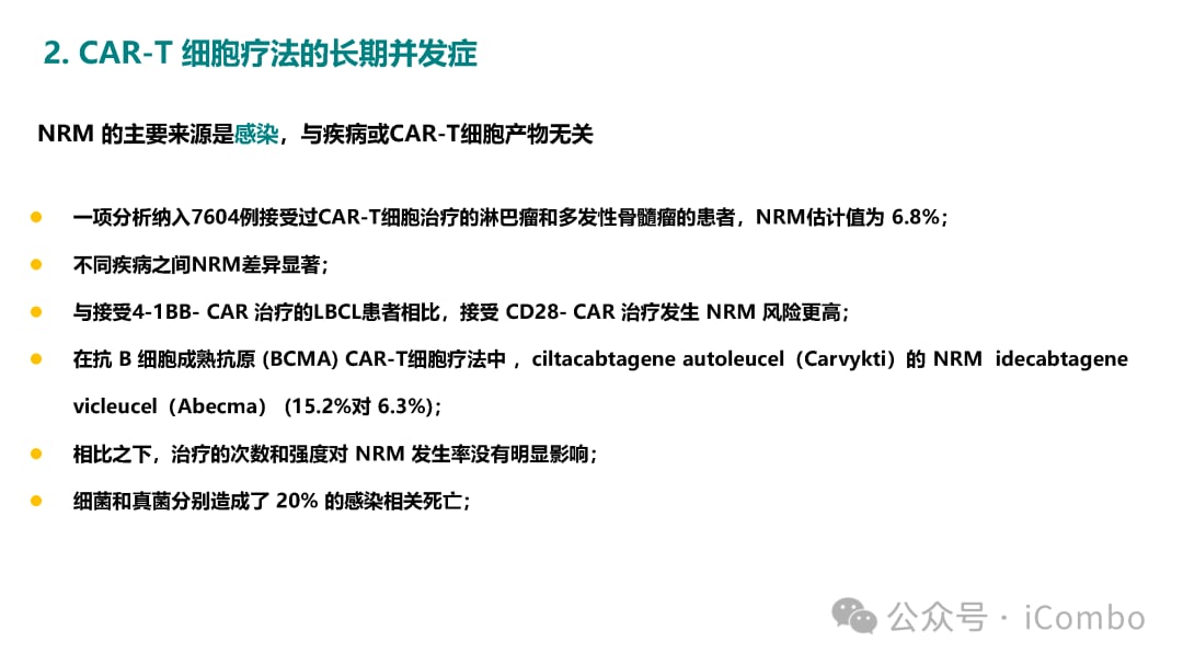 5441937c3f434df08be34ea688f91079-OTPDCwR