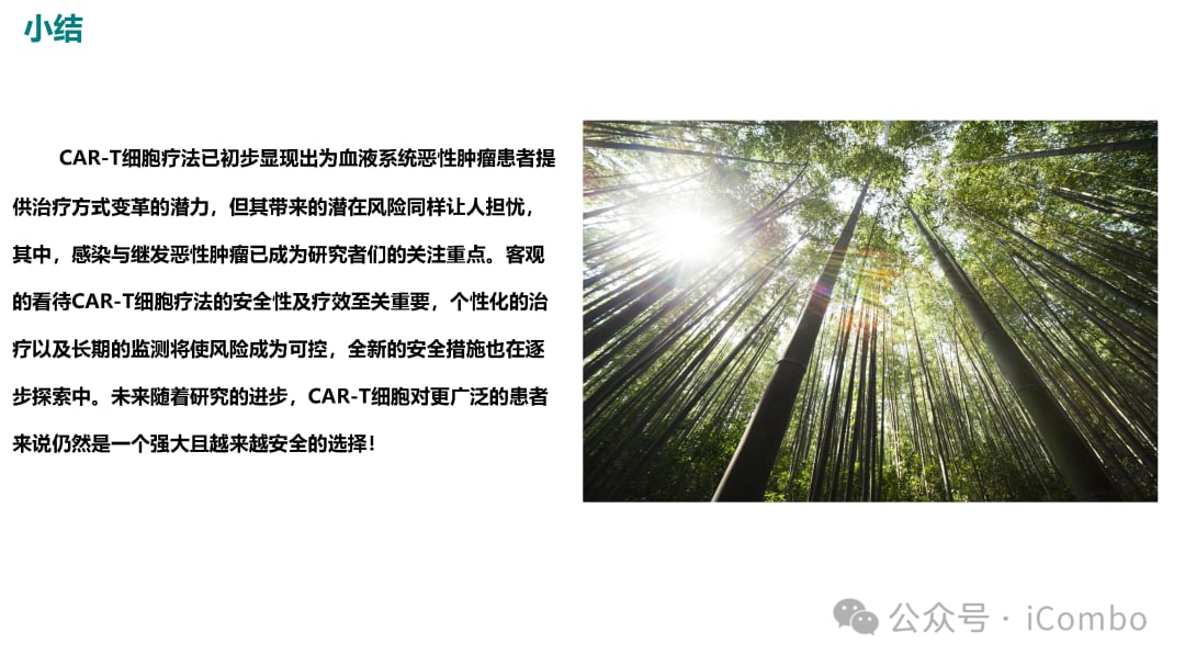 7bc171d138d64ece8abcad42f26a27b6-SYzmoif