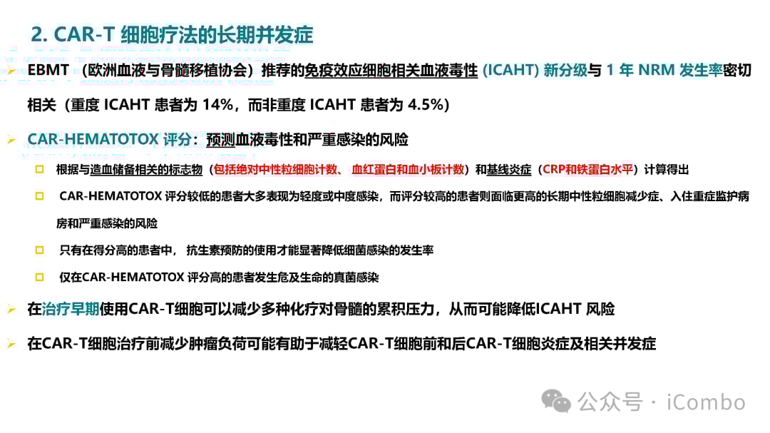 90f9c9e5871c4614a9958d64d3ca8151-7FACRAB