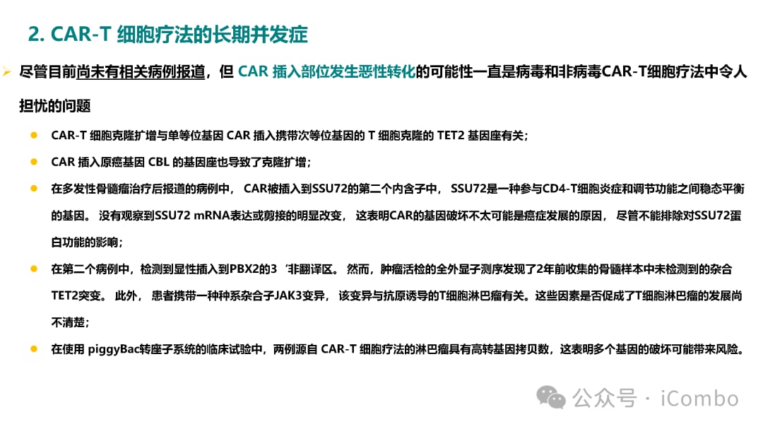 9a0bcc4018754110b3b8a2fd679ba193-7zI8pOj