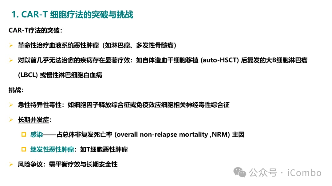 ae606c5bf5f34674994feece90dc8ecc-sjNr3FF