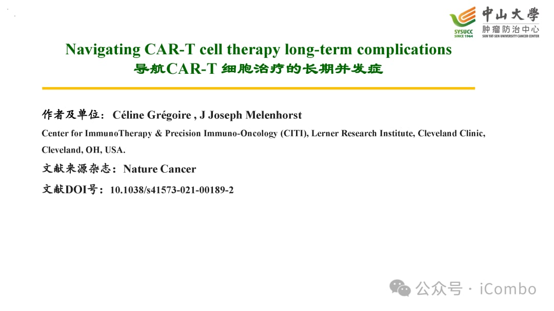 fa03ca110d134d913d953a07ee93fb1-wk7vZyo