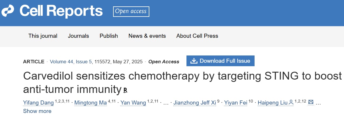 心血管药物卡维地洛的抗癌新发现:激活STING通路,协同增强肿瘤免疫与化疗效果 1 1745210750663_1976717.png