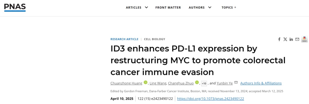 揭秘结直肠癌免疫逃逸新机制:ID3蛋白如何增强PD-L1表达,影响靶向免疫治疗? 1 研究示意图