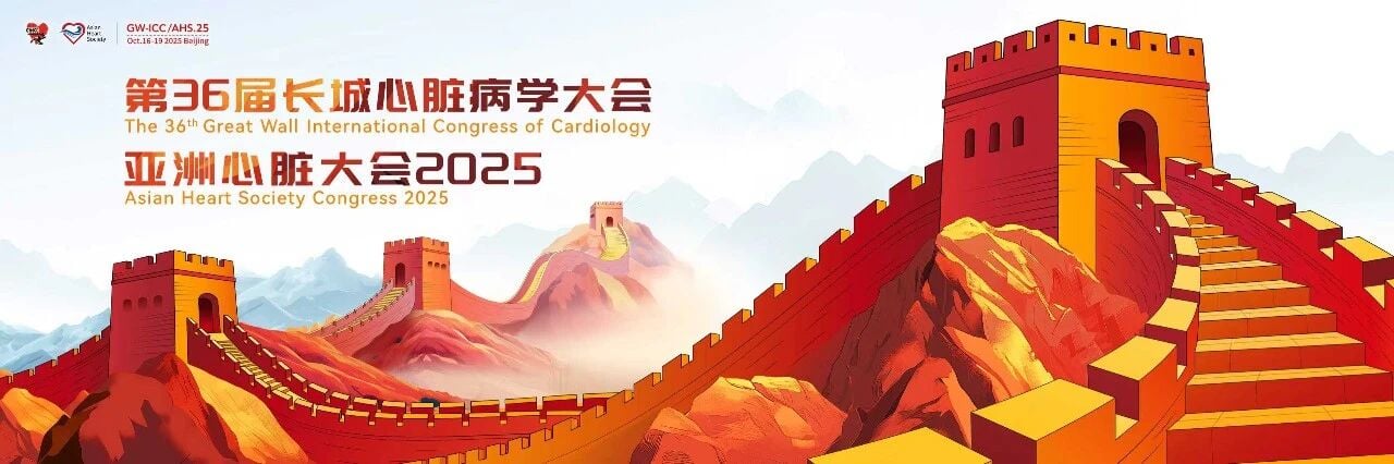 靶向治疗伤心脏?专家解读肿瘤心脏病学:如何应对抗癌治疗的心血管副作用 1 1760003564952_8538692.png