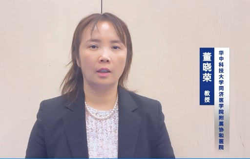 培美曲塞鞘内注射新突破:肺腺癌软脑膜转移患者生存期显著延长至12个月! 1 1761036668105_92910.png