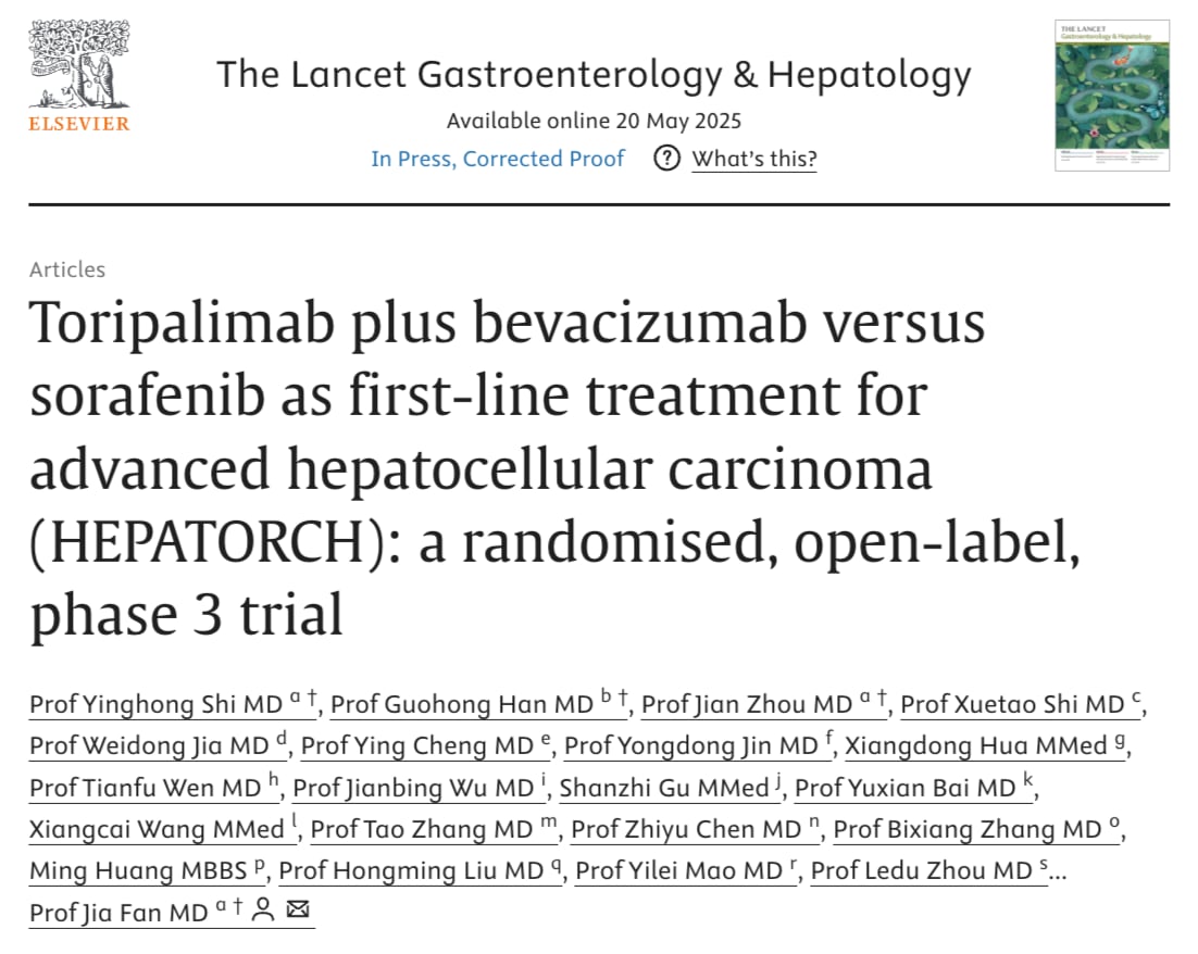 特瑞普利单抗联合贝伐珠单抗:晚期肝细胞癌一线治疗新突破,生存期显著延长 1 1748027549460_4754896.png