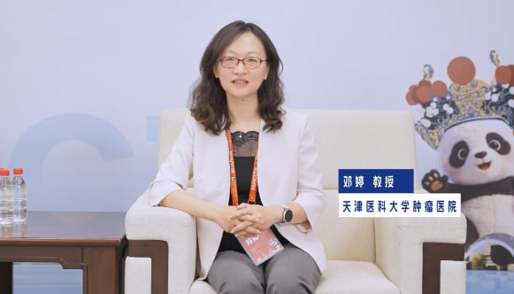 HER2阳性晚期胃癌治疗学术研讨会现场