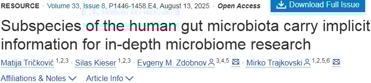 肠道细菌:结直肠癌无创筛查新突破,早期诊断更便捷 1 1756219489617_2185383.png