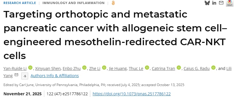 胰腺癌治疗新突破:CAR-NKT细胞疗法有效攻击转移灶,有望成为“现货”通用疗法 1 1764112213882_2185383.png