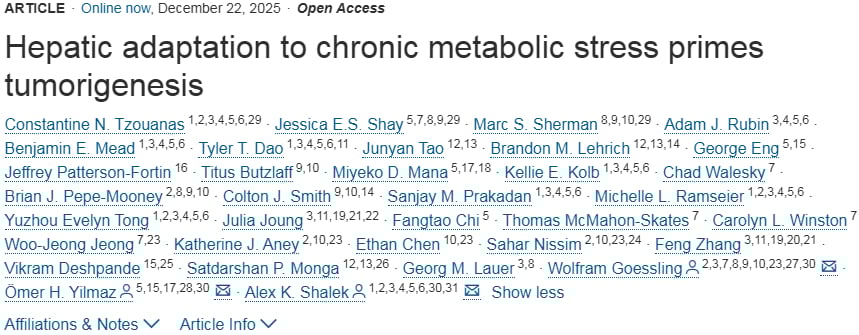 高脂饮食如何诱发肝癌?《Cell》揭示肝细胞“逆生长”癌变机制与潜在预防靶点SOX4 1 1766526944937_2185383.png