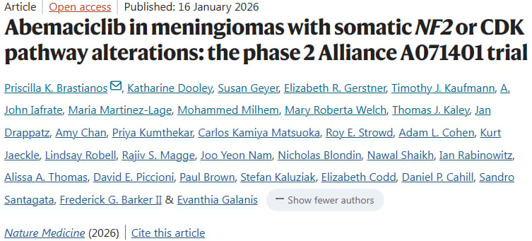侵袭性脑膜瘤复发怎么办?阿贝西利临床数据惊艳:生存期显著延长,附最新购药渠道解析 1 1768993506023_2185383.png