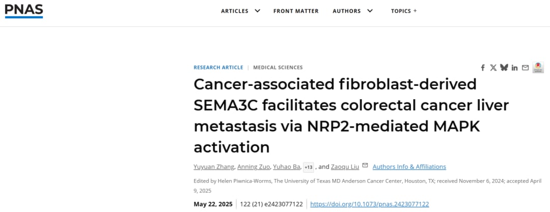 结直肠癌肝转移新突破:SEMA3C-NRP2轴揭示潜在靶向治疗策略 1 图片