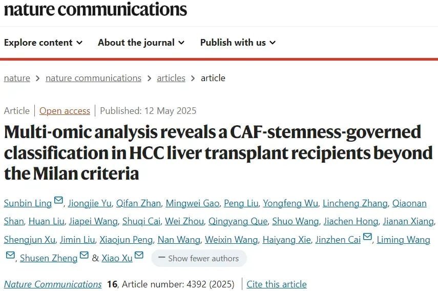 肝细胞癌研究新突破:揭示CXCL12-CXCR4-XRCC5通路在维持肿瘤干性中的关键作用,或为靶向药研发提供新方向 1 c1c73e469f6244db99ab615a8ce41cdf-cn2XJJ7