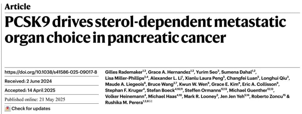 胰腺癌转移新突破:PCSK9如何决定肿瘤“落脚点”? 1 图片