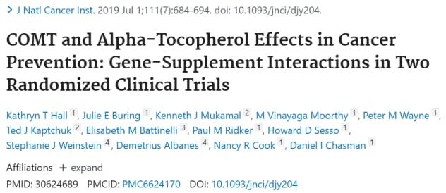 癌症患者能补充维生素E吗?基因决定效果,用错或适得其反 1 图片