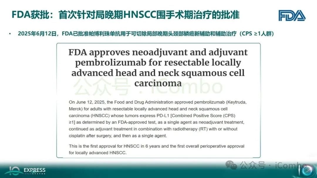 KEYNOTE-689研究突破:帕博利珠单抗改写头颈部鳞状细胞癌治疗格局 22 图片