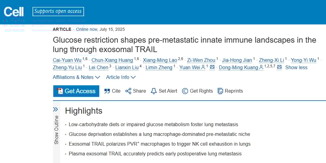 低糖饮食的双刃剑:抑制原发瘤却促进转移?抗TIGIT抗体或成破局关键 1 图片