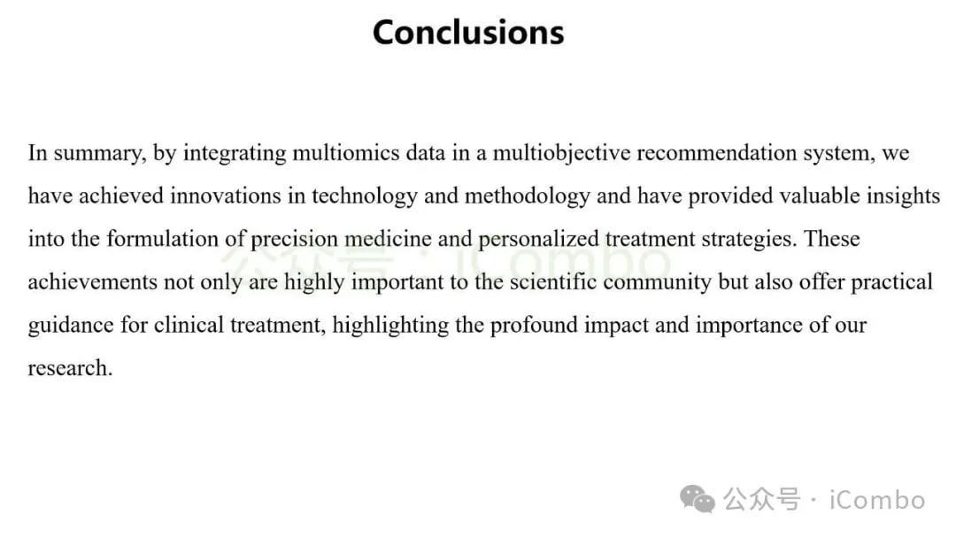 结直肠癌肝转移新突破:GNB1基因或成免疫治疗关键靶点 17 图片