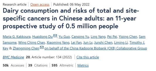 牛奶致癌是真的吗?51万中国人研究揭示其与肝癌、乳腺癌风险的关联 1 图片