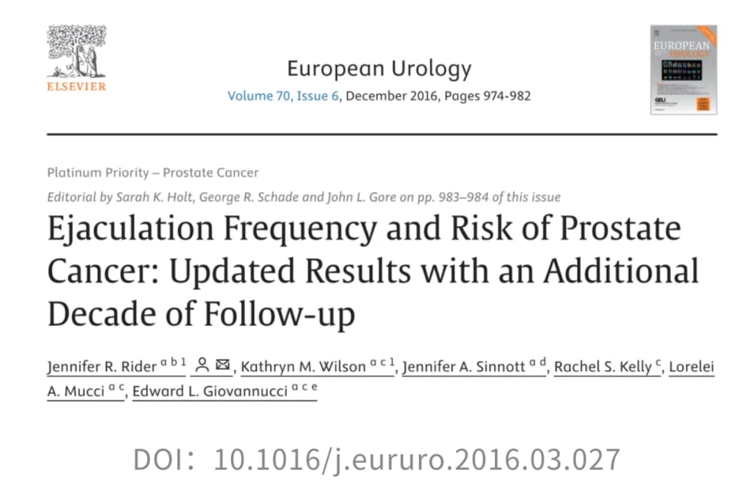 哈佛研究揭示:高射精频率或能显著降低男性前列腺癌风险 1 图片